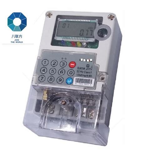 China Prepayment Meter Suppliers & Factory 